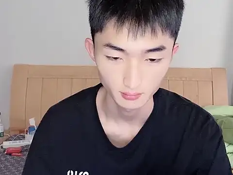 Snapshot of N228 chatting on November 4, 2025, 8:02 am N228 online show from November 4, 2025, 8:02 am