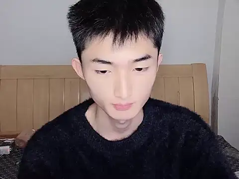 Snapshot of N228 chatting on November 7, 2025, 8:03 am N228 online show from November 7, 2025, 8:03 am