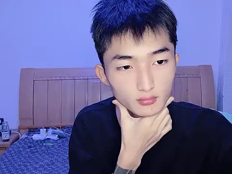 Snapshot of N228 chatting on November 10, 2025, 10:03 am N228 online show from November 10, 2025, 10:03 am