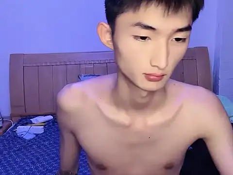 Snapshot of N228 chatting on November 10, 2025, 10:09 pm N228 online show from November 10, 2025, 10:09 pm