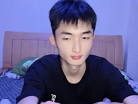 Snapshot of N228 chatting on November 11, 2025, 10:15 am N228 online show from November 11, 2025, 10:15 am