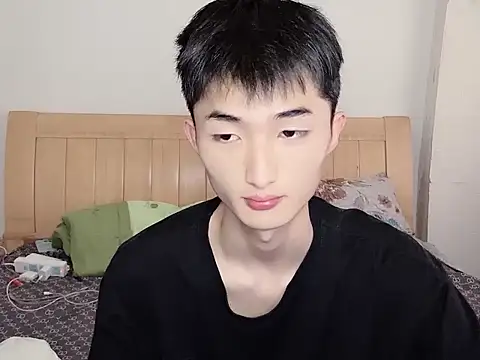 Snapshot of N228 chatting on November 13, 2025, 8:24 am N228 online show from November 13, 2025, 8:24 am