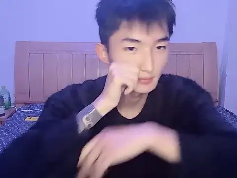 Snapshot of N228 chatting on November 21, 2025, 5:00 pm N228 online show from November 21, 2025, 5:00 pm