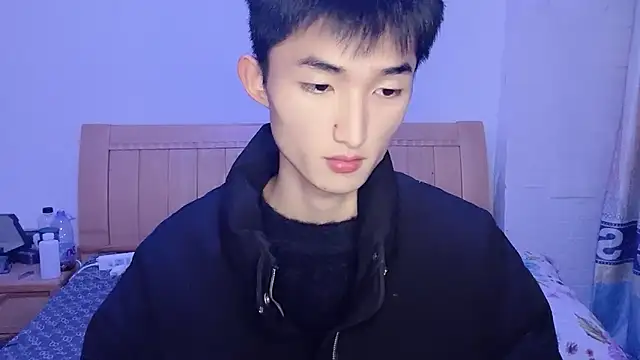 Snapshot of N228 chatting on November 24, 2025, 7:57 pm N228 online show from November 24, 2025, 7:57 pm