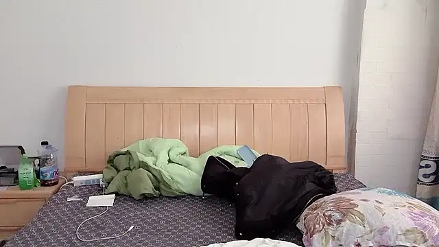 Snapshot of N228 chatting on November 26, 2025, 7:09 am N228 online show from November 26, 2025, 7:09 am