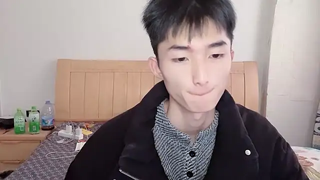 Snapshot of N228 chatting on November 27, 2025, 7:10 am N228 online show from November 27, 2025, 7:10 am