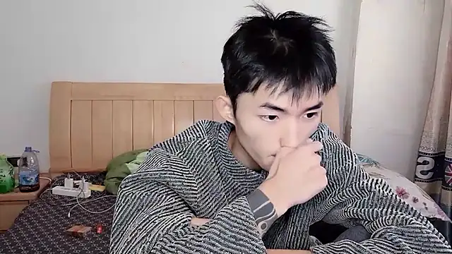 Snapshot of N228 chatting on November 28, 2025, 8:28 am N228 online show from November 28, 2025, 8:28 am