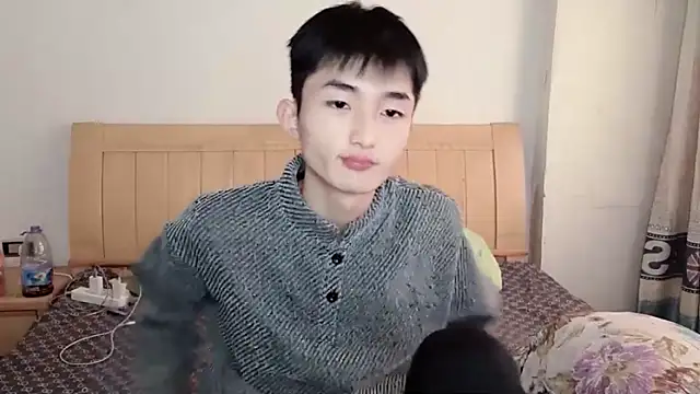 Snapshot of N228 chatting on November 30, 2025, 8:18 am N228 online show from November 30, 2025, 8:18 am