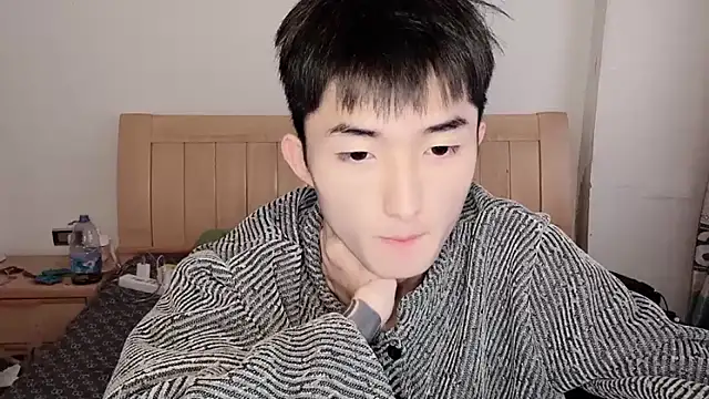 Snapshot of N228 chatting on December 1, 2025, 8:41 am N228 online show from December 1, 2025, 8:41 am