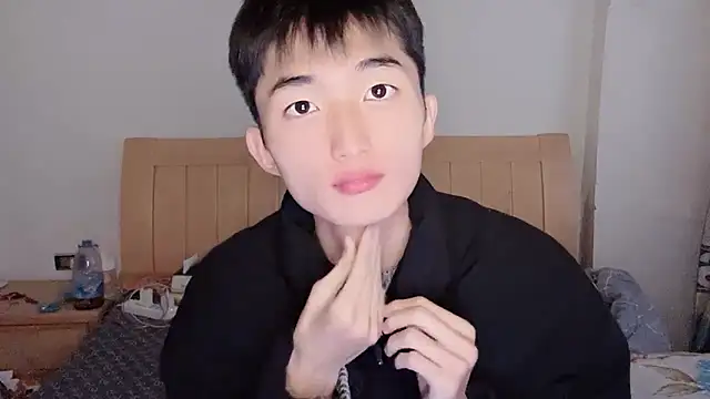 Snapshot of N228 chatting on December 2, 2025, 8:30 am N228 online show from December 2, 2025, 8:30 am