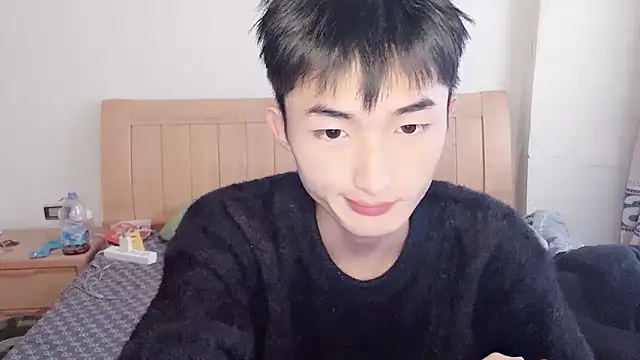 Snapshot of N228 chatting on December 3, 2025, 7:49 am N228 online show from December 3, 2025, 7:49 am