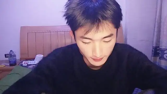 Snapshot of N228 chatting on December 13, 2025, 7:53 pm N228 online show from December 13, 2025, 7:53 pm