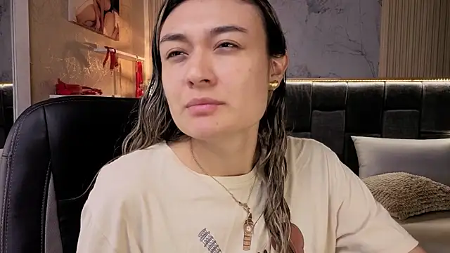 Snapshot of Im-Lola chatting on November 29, 2025, 11:19 pm Im-Lola online show from November 29, 2025, 11:19 pm