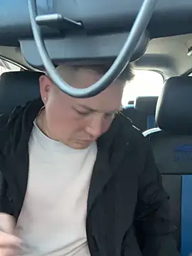 Snapshot of NathanielLux29 chatting on November 12, 2025, 1:44 pm NathanielLux29 online show from November 12, 2025, 1:44 pm