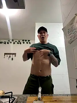 Snapshot of NathanielLux29 chatting on November 15, 2025, 12:41 am NathanielLux29 online show from November 15, 2025, 12:41 am