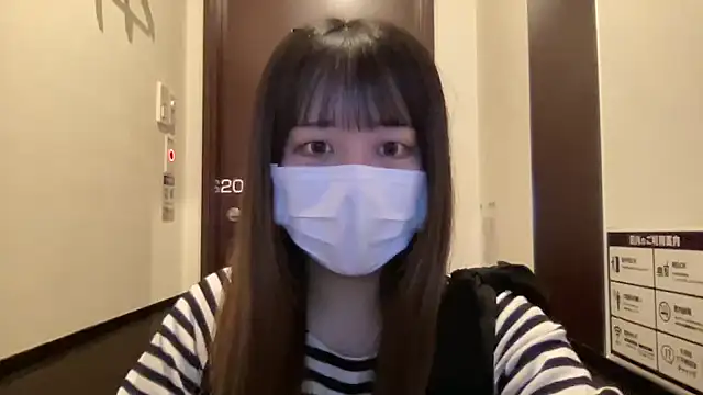 Snapshot of emiri_da_nyan chatting on November 5, 2025, 1:16 am emiri da nyan online show from November 5, 2025, 1:16 am