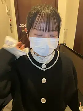 emiri da nyan online show from November 19, 2025, 10:10 pm