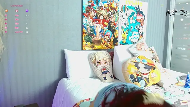 shidory mei online show from November 19, 2025, 7:03 pm