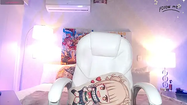 shidory mei online show from December 1, 2025, 7:19 pm