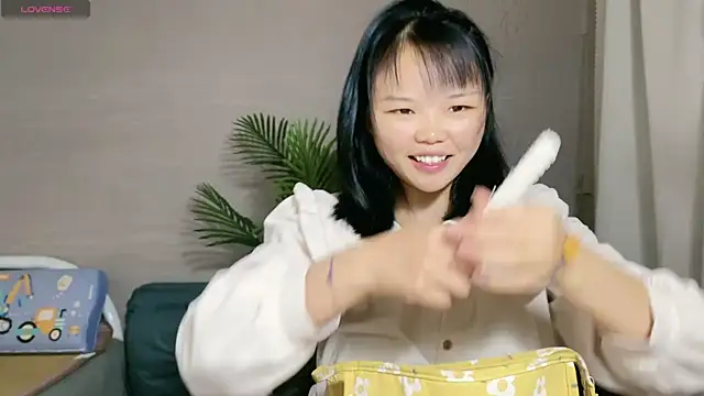 0xiaosu0 online show from November 8, 2025, 6:02 am