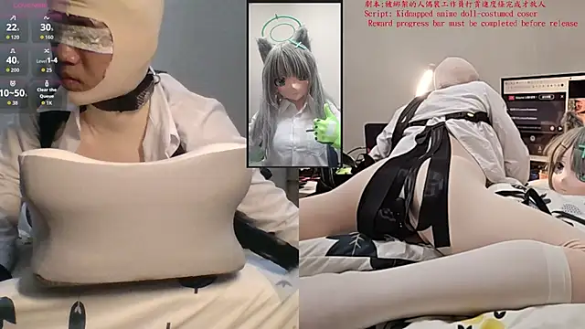 Kig Lunia online show from December 20, 2025, 4:36 pm