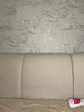 StarrySkylar online show from November 12, 2025, 1:55 pm