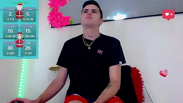 Snapshot of Sebastian_Loaiza chatting on December 14, 2025, 1:27 pm Sebastian Loaiza online show from December 14, 2025, 1:27 pm