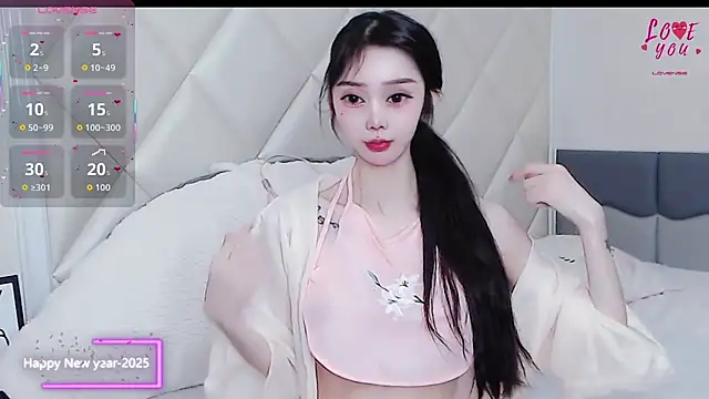 YAOYAO-2025 online show from November 19, 2025, 4:18 pm