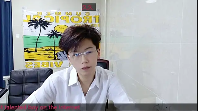 AsedfR-899 online show from November 6, 2025, 6:20 pm