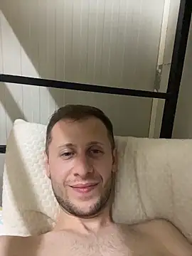 Snapshot of Gaypride chatting on November 14, 2025, 8:40 pm Gaypride online show from November 14, 2025, 8:40 pm