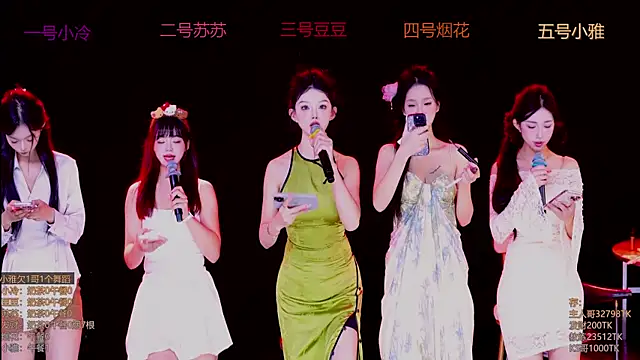 Snapshot of Sweet--Baby chatting on November 8, 2025, 1:17 am Sweet--Baby online show from November 8, 2025, 1:17 am