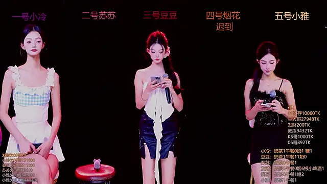 Snapshot of Sweet--Baby chatting on November 17, 2025, 1:22 am Sweet--Baby online show from November 17, 2025, 1:22 am