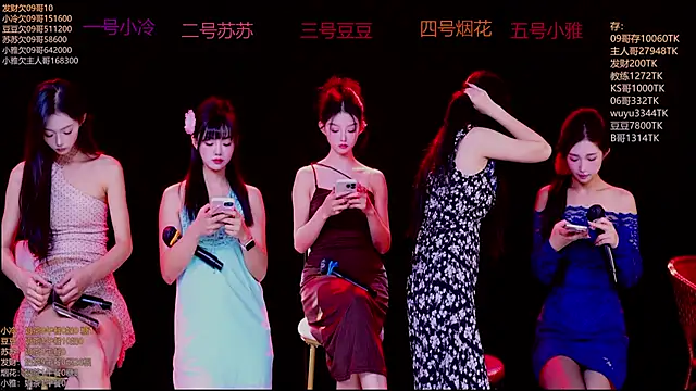 Snapshot of Sweet--Baby chatting on November 20, 2025, 1:28 am Sweet--Baby online show from November 20, 2025, 1:28 am