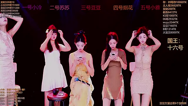 Snapshot of Sweet--Baby chatting on November 23, 2025, 1:27 am Sweet--Baby online show from November 23, 2025, 1:27 am