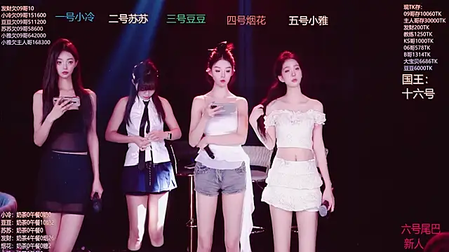 Snapshot of Sweet--Baby chatting on November 27, 2025, 1:40 am Sweet--Baby online show from November 27, 2025, 1:40 am