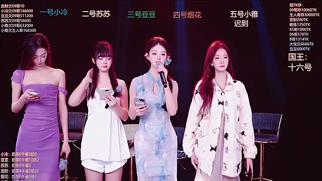 Snapshot of Sweet--Baby chatting on December 1, 2025, 1:32 am Sweet--Baby online show from December 1, 2025, 1:32 am