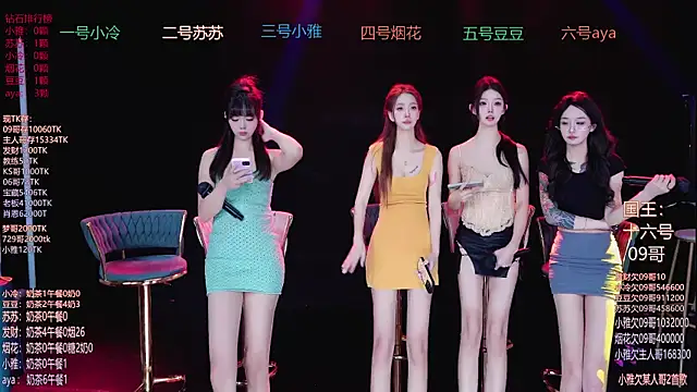 Snapshot of Sweet--Baby chatting on December 18, 2025, 1:33 am Sweet--Baby online show from December 18, 2025, 1:33 am