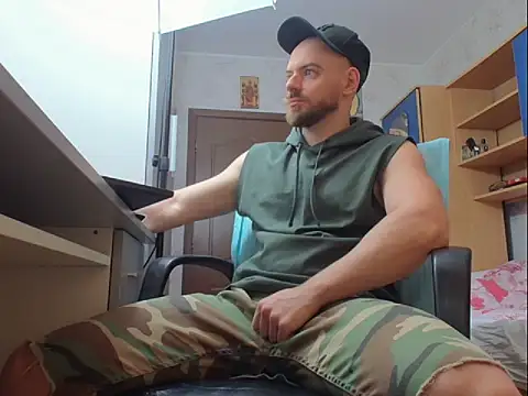 Ryanstone  online show from December 18, 2025, 5:57 am