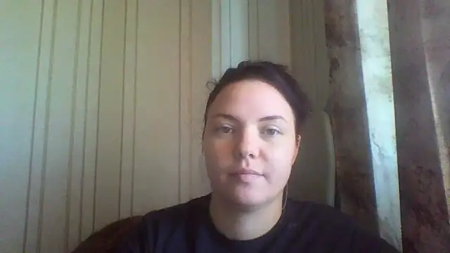 BebiBliss online show from November 3, 2025, 7:42 am