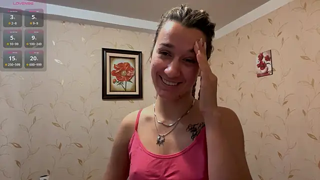 Snapshot of Auroragin chatting on December 1, 2025, 12:32 pm Auroragin online show from December 1, 2025, 12:32 pm