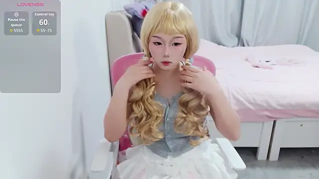 Snapshot of Flive-duo chatting on November 5, 2025, 3:23 pm Flive-duo online show from November 5, 2025, 3:23 pm