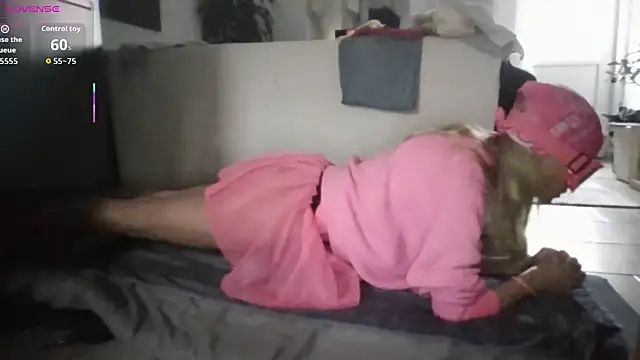 Snapshot of inamx69x chatting on November 25, 2025, 8:25 am inamx69x online show from November 25, 2025, 8:25 am