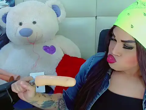 Snapshot of NharaBigCock chatting on November 5, 2025, 8:09 pm NharaBigCock online show from November 5, 2025, 8:09 pm