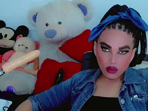 Snapshot of NharaBigCock chatting on November 21, 2025, 7:12 pm NharaBigCock online show from November 21, 2025, 7:12 pm