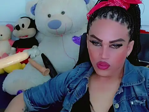 Snapshot of NharaBigCock chatting on November 22, 2025, 7:35 pm NharaBigCock online show from November 22, 2025, 7:35 pm