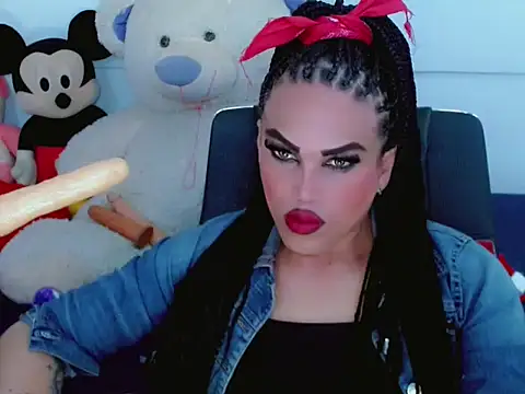 Snapshot of NharaBigCock chatting on November 25, 2025, 9:37 pm NharaBigCock online show from November 25, 2025, 9:37 pm