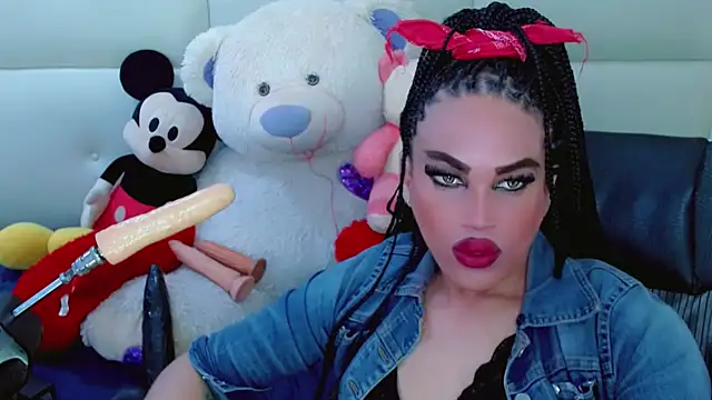 Snapshot of NharaBigCock chatting on November 26, 2025, 6:20 pm NharaBigCock online show from November 26, 2025, 6:20 pm