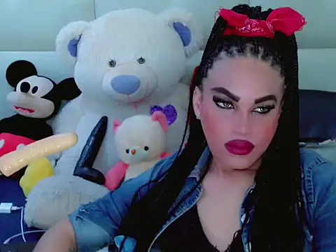 Snapshot of NharaBigCock chatting on November 28, 2025, 12:19 pm NharaBigCock online show from November 28, 2025, 12:19 pm