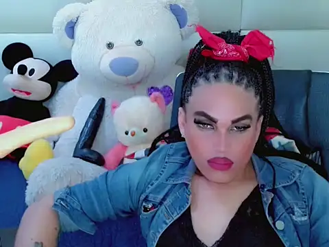 Snapshot of NharaBigCock chatting on November 29, 2025, 12:24 am NharaBigCock online show from November 29, 2025, 12:24 am