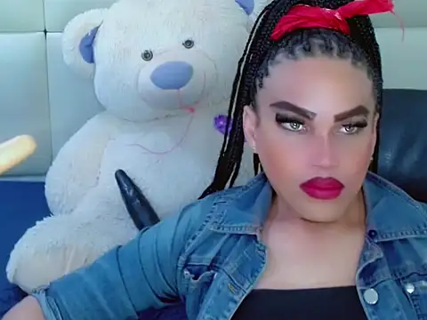 Snapshot of NharaBigCock chatting on November 30, 2025, 9:08 pm NharaBigCock online show from November 30, 2025, 9:08 pm